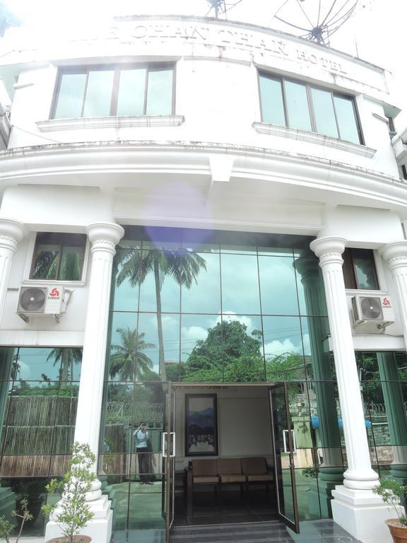Aye Chan Thar Yangon Eksteriør bilde